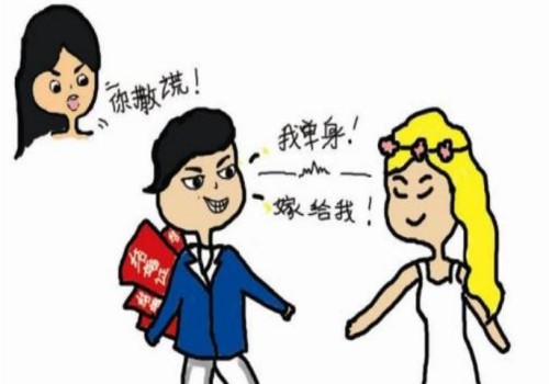 男方婚前个人财产怎么分给女方