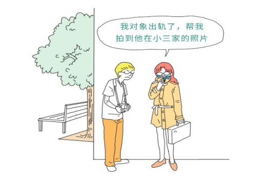 非婚生子女的抚养问题要如何解决