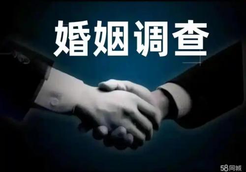 青岛侦探：离婚协议书包含的内容