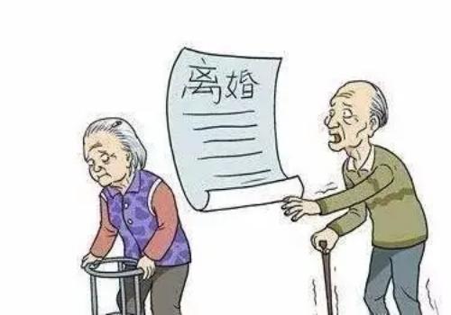 青岛市出轨调查：非法同居解除关系怎么处理-