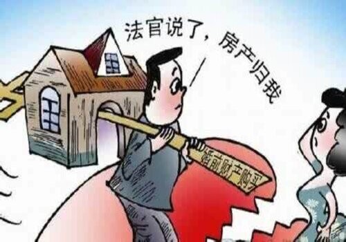 青岛侦探：债权债务调查及委托流程