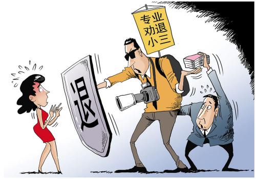 青岛出轨取证：民事案件双方都证据不足怎么办？
