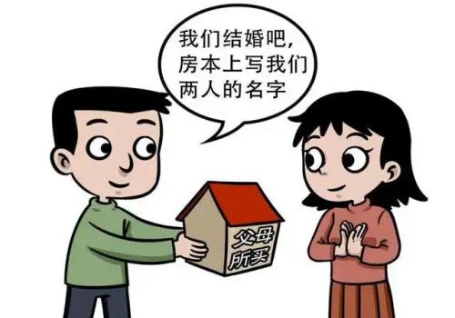 青岛外遇调查取证：孩子抚养权争夺证据的收集？