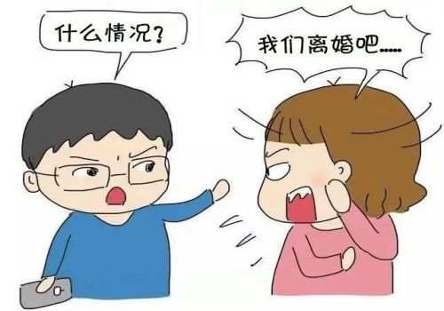 青岛婚外情调查取证：补办结婚证当天就可以拿到吗