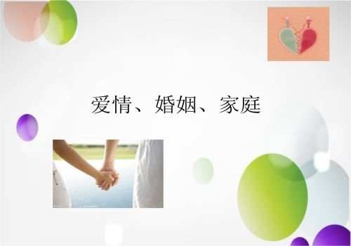 结婚期间的花销离婚时怎么算