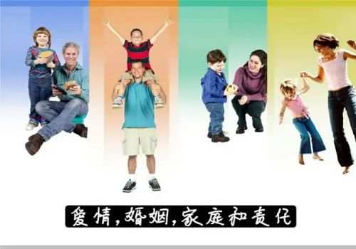 青岛市出轨调查：男方骗婚罪的立案标准