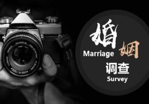青岛市侦探公司：遗嘱怎么写才具有效力