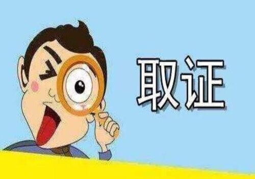 青岛婚外情取证：一条被判作离婚证据的短信