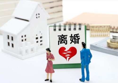 离婚转移财产怎样认定债权人_1
