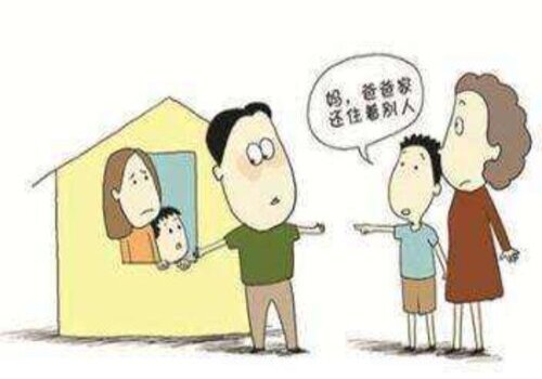 青岛市婚外情调查：遗嘱可以给第三人保管吗