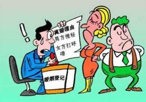 青岛侦探事务所：父亲立遗嘱让儿子继承房产可以吗